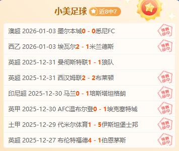 巴蜀府能否,逆袭之战,狂飙客队防,巅峰国际娱乐,巅峰国际娱乐下载,巅峰国际娱乐,巅峰国际娱乐官方,巅峰国际娱乐在线,巅峰国际娱乐登录,巅峰国际娱乐链接