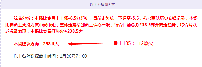 皇马对塞维,利亚西甲激,悬念迭起,巅峰国际娱乐,巅峰国际娱乐下载,巅峰国际娱乐,巅峰国际娱乐官方,巅峰国际娱乐在线,巅峰国际娱乐登录,巅峰国际娱乐链接