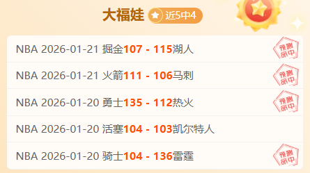 激情碰撞,欧协杯巅峰,对决,巅峰国际娱乐,巅峰国际娱乐下载,巅峰国际娱乐,巅峰国际娱乐官方,巅峰国际娱乐在线,巅峰国际娱乐登录,巅峰国际娱乐链接