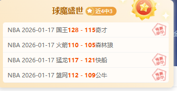 英超新一轮,较量,曼联连胜势,巅峰国际娱乐,巅峰国际娱乐下载,巅峰国际娱乐,巅峰国际娱乐官方,巅峰国际娱乐在线,巅峰国际娱乐登录,巅峰国际娱乐链接