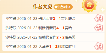 基里奥斯带,伤拼搏却遗,憾出局,巅峰国际娱乐,巅峰国际娱乐下载,巅峰国际娱乐,巅峰国际娱乐官方,巅峰国际娱乐在线,巅峰国际娱乐登录,巅峰国际娱乐链接