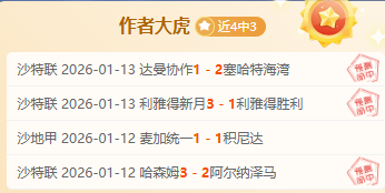 年粮食收购,量有望突破,亿斤,巅峰国际娱乐,巅峰国际娱乐下载,巅峰国际娱乐,巅峰国际娱乐官方,巅峰国际娱乐在线,巅峰国际娱乐登录,巅峰国际娱乐链接