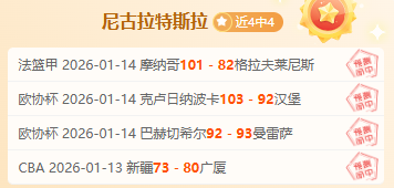 年粮食收购,量有望突破,亿斤,巅峰国际娱乐,巅峰国际娱乐下载,巅峰国际娱乐,巅峰国际娱乐官方,巅峰国际娱乐在线,巅峰国际娱乐登录,巅峰国际娱乐链接