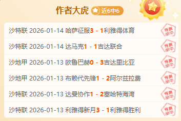 阿根廷公布,亚洲行名单,梅西率队征,巅峰国际娱乐,巅峰国际娱乐下载,巅峰国际娱乐,巅峰国际娱乐官方,巅峰国际娱乐在线,巅峰国际娱乐登录,巅峰国际娱乐链接