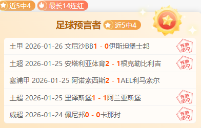 库里职业生,涯得分,超越詹姆斯,巅峰国际娱乐,巅峰国际娱乐下载,巅峰国际娱乐,巅峰国际娱乐官方,巅峰国际娱乐在线,巅峰国际娱乐登录,巅峰国际娱乐链接