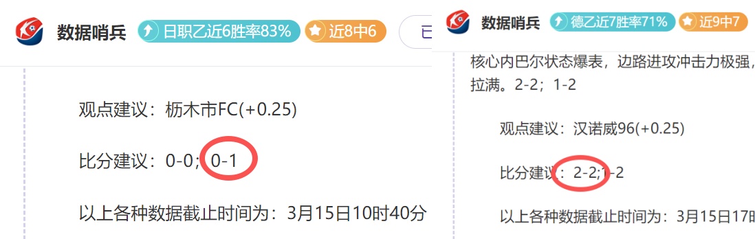 昨欧冠双战,吉达国民,费哈血脉对,巅峰国际娱乐,巅峰国际娱乐下载,巅峰国际娱乐,巅峰国际娱乐官方,巅峰国际娱乐在线,巅峰国际娱乐登录,巅峰国际娱乐链接