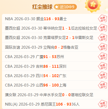 卡尔斯鲁厄,对德累斯顿,德累斯顿能,巅峰国际娱乐,巅峰国际娱乐下载,巅峰国际娱乐,巅峰国际娱乐官方,巅峰国际娱乐在线,巅峰国际娱乐登录,巅峰国际娱乐链接