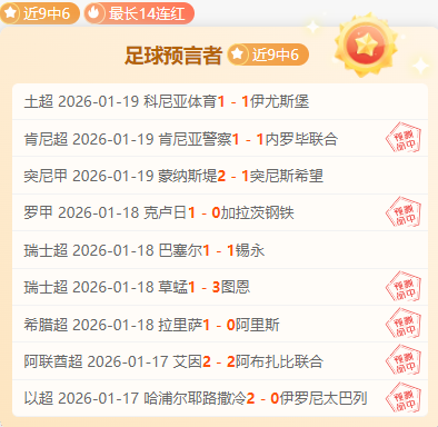 夏洛特黄蜂,对阵迈阿密,热火,巅峰国际娱乐,巅峰国际娱乐下载,巅峰国际娱乐,巅峰国际娱乐官方,巅峰国际娱乐在线,巅峰国际娱乐登录,巅峰国际娱乐链接