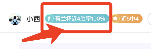 阿方索,戴维斯罗马,诺谈脚踝伤,巅峰国际娱乐,巅峰国际娱乐下载,巅峰国际娱乐,巅峰国际娱乐官方,巅峰国际娱乐在线,巅峰国际娱乐登录,巅峰国际娱乐链接