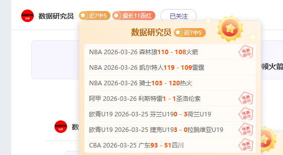 阿方索,戴维斯罗马,诺谈脚踝伤,巅峰国际娱乐,巅峰国际娱乐下载,巅峰国际娱乐,巅峰国际娱乐官方,巅峰国际娱乐在线,巅峰国际娱乐登录,巅峰国际娱乐链接