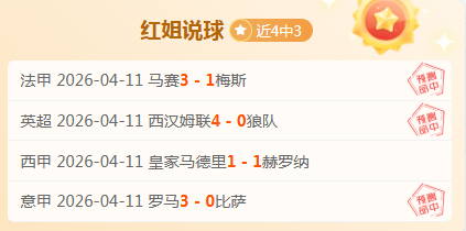 乌克超近,期胜率,主队能否持,巅峰国际娱乐,巅峰国际娱乐下载,巅峰国际娱乐,巅峰国际娱乐官方,巅峰国际娱乐在线,巅峰国际娱乐登录,巅峰国际娱乐链接