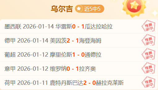 年前今日,麦迪,秒狂飙,巅峰国际娱乐,巅峰国际娱乐下载,巅峰国际娱乐,巅峰国际娱乐官方,巅峰国际娱乐在线,巅峰国际娱乐登录,巅峰国际娱乐链接