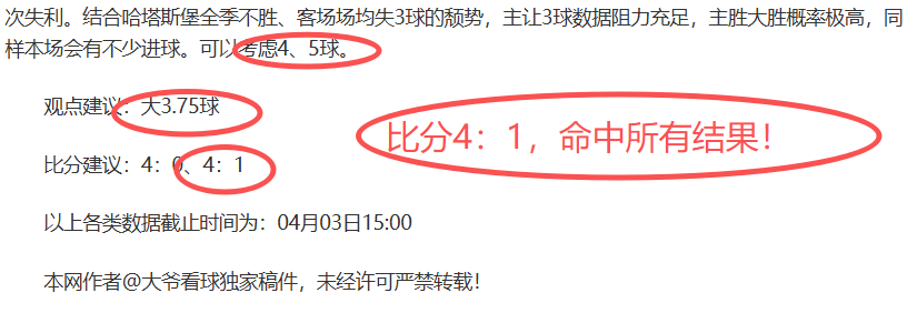 年前今日,麦迪,秒狂飙,巅峰国际娱乐,巅峰国际娱乐下载,巅峰国际娱乐,巅峰国际娱乐官方,巅峰国际娱乐在线,巅峰国际娱乐登录,巅峰国际娱乐链接