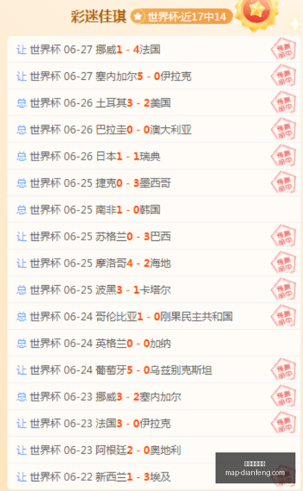 巅峰国际娱,乐巅峰国际,娱乐官网数,巅峰国际娱乐官网,巅峰娱乐App,巅峰娱乐互动,巅峰娱乐登录,巅峰娱乐中心