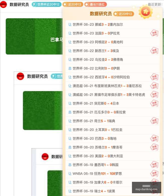 巅峰国际娱,巅峰国际娱乐,巅峰国际娱乐官网,巅峰国际娱乐官网,巅峰娱乐App,巅峰娱乐互动,巅峰娱乐登录,巅峰娱乐中心