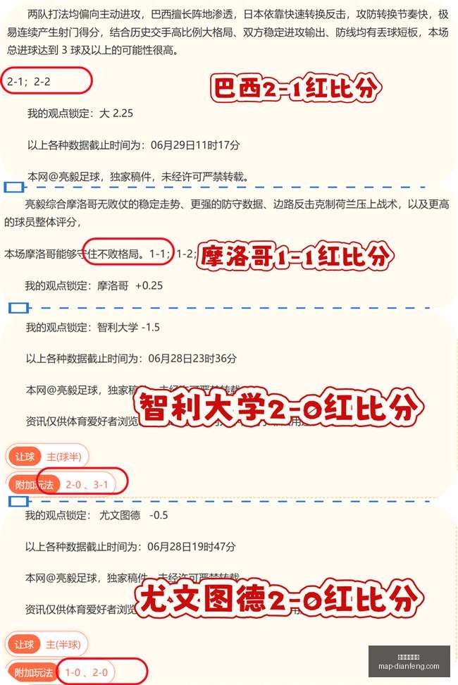 巅峰国际娱,巅峰国际娱乐,巅峰国际娱乐官网,巅峰国际娱乐官网,巅峰娱乐App,巅峰娱乐互动,巅峰娱乐登录,巅峰娱乐中心
