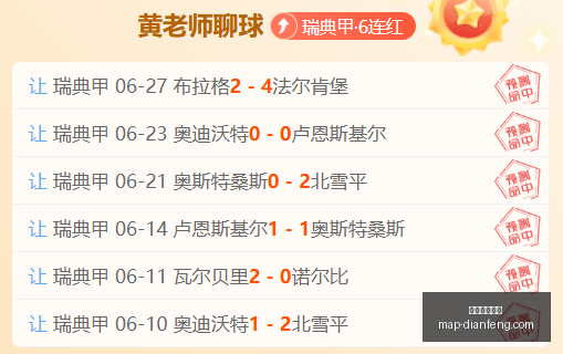 巅峰国际娱,巅峰国际娱乐,巅峰国际娱乐官网,巅峰国际娱乐官网,巅峰娱乐App,巅峰娱乐互动,巅峰娱乐登录,巅峰娱乐中心