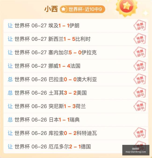巅峰国际娱,巅峰国际娱乐,巅峰国际娱乐官网,巅峰国际娱乐官网,巅峰娱乐App,巅峰娱乐互动,巅峰娱乐登录,巅峰娱乐中心