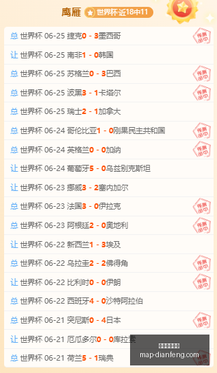 巅峰国际娱,巅峰国际娱乐,巅峰国际娱乐官网,巅峰国际娱乐官网,巅峰娱乐App,巅峰娱乐互动,巅峰娱乐登录,巅峰娱乐中心