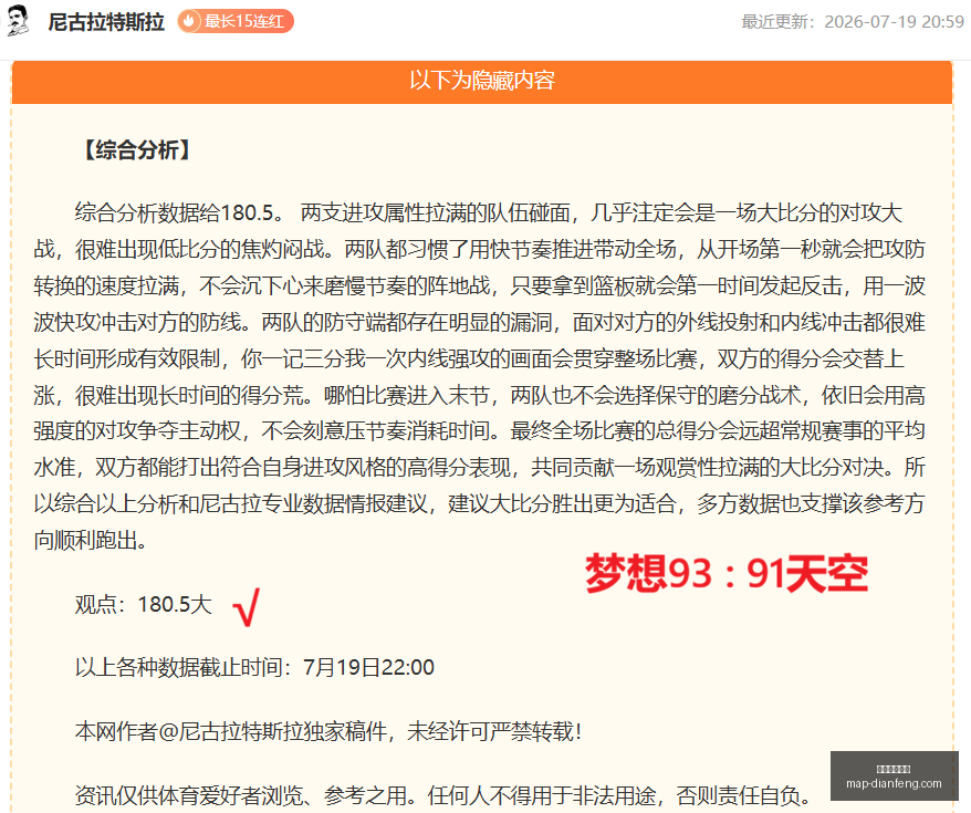 巅峰国际娱,巅峰国际娱乐,巅峰国际娱乐官网,巅峰国际娱乐官网,巅峰娱乐App,巅峰娱乐互动,巅峰娱乐登录,巅峰娱乐中心