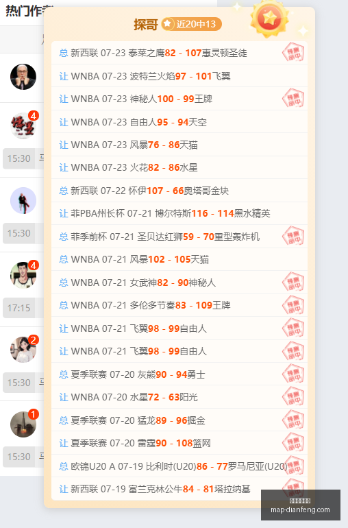 巅峰国际娱,巅峰国际娱乐,巅峰国际娱乐官网,巅峰国际娱乐官网,巅峰娱乐App,巅峰娱乐互动,巅峰娱乐登录,巅峰娱乐中心