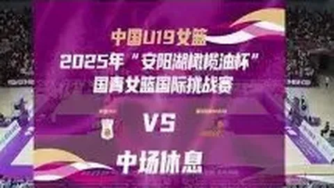 巅峰国际娱乐 产品 114549 qy4