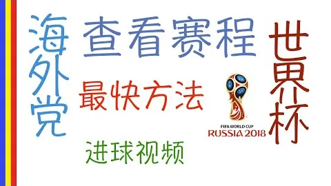 “拉什福德换位或成转折点！阿姆拉巴特与芒特表现存疑。”