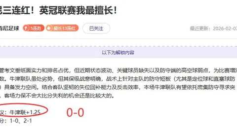 CBA季后赛席位争夺战巅峰对决临近：最后一轮十大关键对决聚焦三大看点！