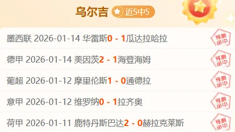 “20年前今日，麦迪35秒狂飙13分，铸就篮球不朽时刻”
