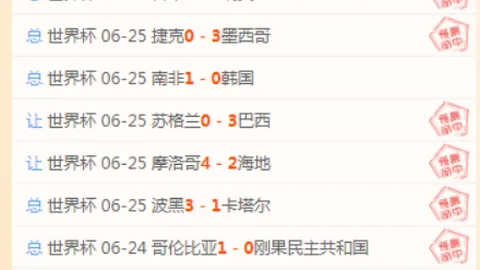 巅峰国际娱乐巅峰国际娱乐官网数据冲到112128引发关注