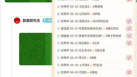 巅峰国际娱乐 112127