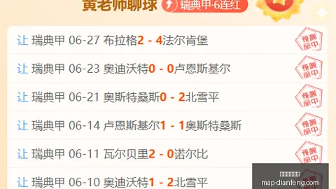 巅峰国际娱，巅峰娱乐App，乐 120615