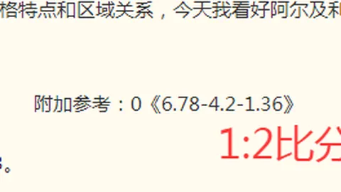 巅峰国际娱乐 121021 10