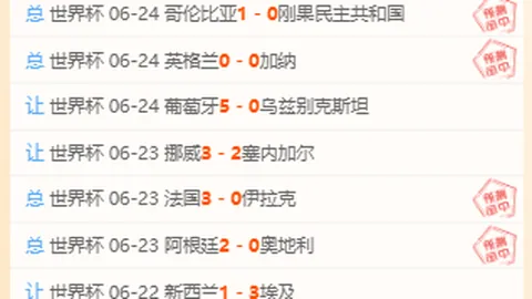 巅峰国际娱乐 122657 1