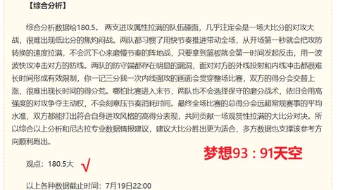 巅峰国际娱乐，巅峰娱乐互动， 130105 0