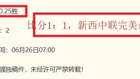 巅峰国际娱乐 130126 7
