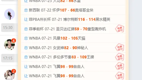 巅峰国际娱乐，巅峰娱乐中心， 125637 61