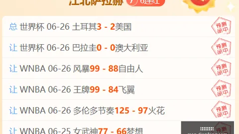 巅峰国际娱乐，巅峰娱乐中心， 125903 07