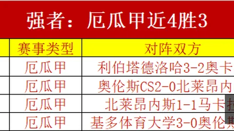 巅峰国际娱乐 125904 46