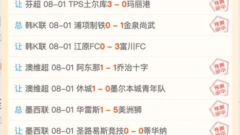 巅峰国际娱，巅峰娱乐中心，乐 132931