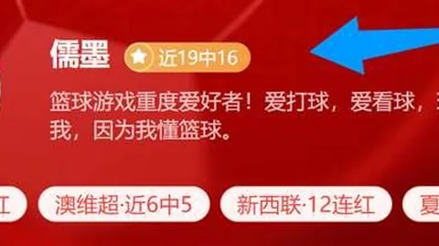 巅峰国际娱乐 132930
