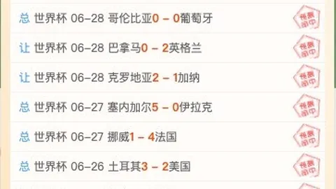 巅峰国际娱乐 133146